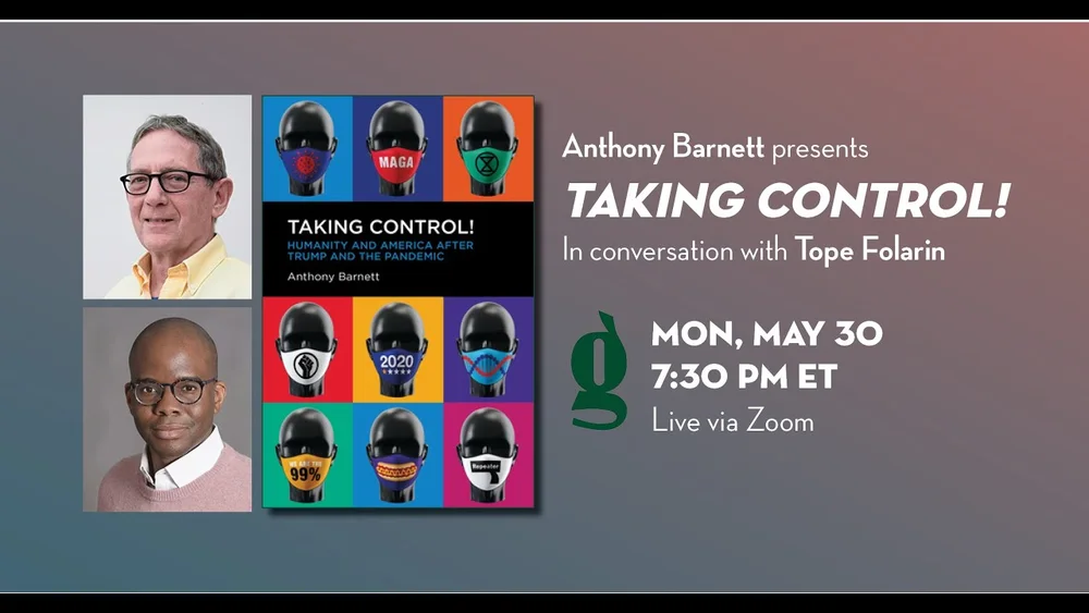 Anthony Barnett & Tope Folarin (May 30, 2022)